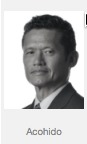 Byron Acohido